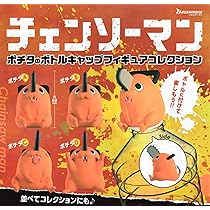チェンソーマン フィギュア デンジのヘッドメタルキーホルダー ボトルキャップ 等 チェンソーマン フィギュア デンジのヘッドメタルキーホルダー