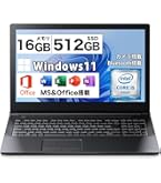 美品！東芝！B65M 8世代 i5 カメラ SSD 16GB Office ①美品！東芝！B65M 8世代 i5 カメラ SSD 16GB Office Amazon.co