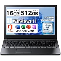 東芝ノートパソコン dynabook T55/UR/中古特価良品 東芝 ノートパソコン dynabook T55/UR/中古特価良品の通販 by