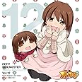 PETIT IDOLM@STER Twelve Seasons! Vol.12