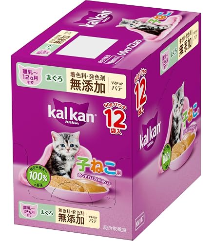 Amazon.co.jp: カルカン キャットフード パウチ 12か月までの子ねこ用
