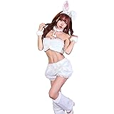 クリアストーン(Clearstone) コスプレ ハロウィン もこもこセクシーうさガール うさぎ バニー バニーガール ラビット レディース ホワイト 衣装 仮装 コスチューム