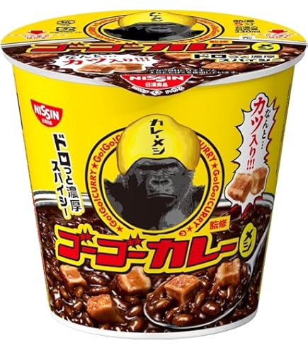 Amazon.co.jp: カレーメシ アパ社長カレーメシ 本格派ビーフカレー風