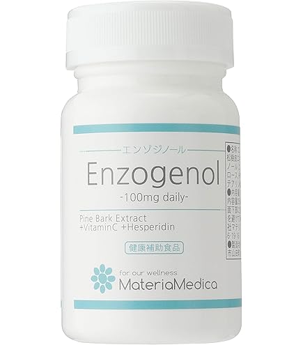 エンゾジノール 　240mg x 60カプセル　NZ版ピクノジェノール Amazon | エンゾ プロフェッショナル（NZ松樹皮エキス：エンゾジノール