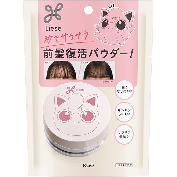 Bangs Glue 前髪とめピタ　しっかりキープ Bangs Glue 前髪 とめピタ 矯正スタイリング ピタッと決まる