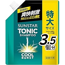 SUNSTAR TONIC サンスター トニックシャンプー COOL BURST サンスタートニックシャンプークールバースト｜サンスター
