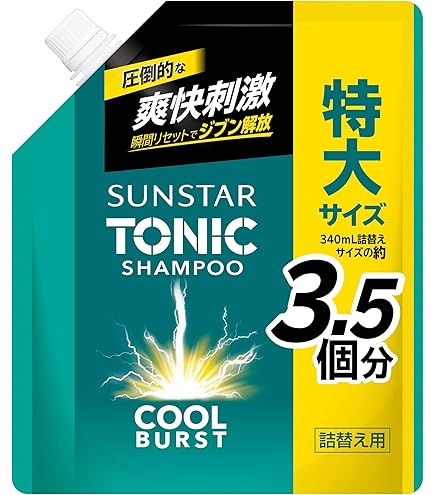 Amazon | サンスター トニックSP本体+替え 480ml+360ml 2個アソート