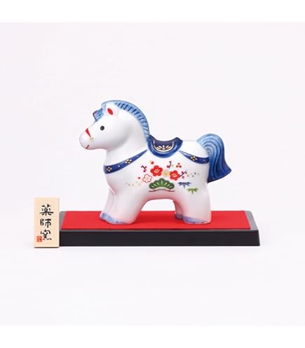 Amazon.co.jp: 薬師窯(yakushigama) 室町 招福 辰 天翔龍 桐箱入 【50