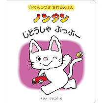 71q-TeMAdVL._AC_UL210_SR210,