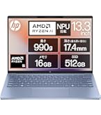 Amazon.co.jp: HP ノートパソコン Pavilion Aero 13-bg 13.3インチ