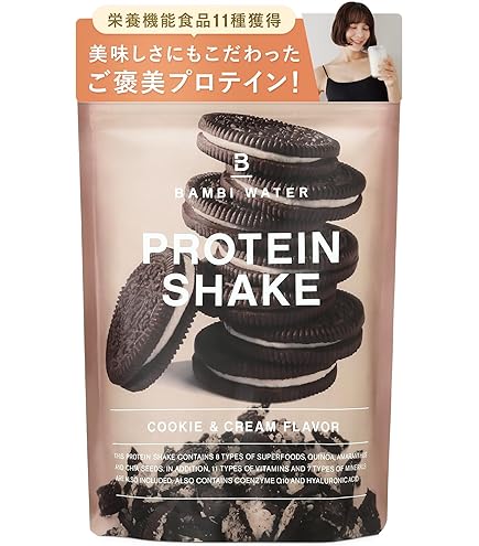 Amazon | サイナープロテイン ココア 新パッケージ 600g シナジー