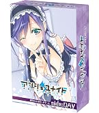 Amazon.co.jp: ホビージャパン(HobbyJAPAN) アンジュ・ユナイト side