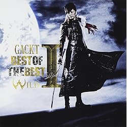 Amazon.co.jp: BEST OF THE BEST vol.1 ―MILD― - GACKT: ミュージック