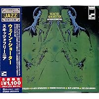 Amazon.co.jp: The All Seeing Eye: ミュージック