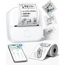 Amazon.co.jp: Phomemo T02 サーマルプリンター スマホ対応 モバイル
