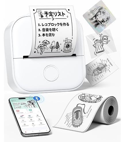 Amazon.co.jp: Fujifilm MP-70 PW Mobile Printer 