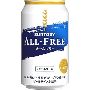 【2020年新発売】オールフリー [ ノンアルコール 350ml×24本 ]