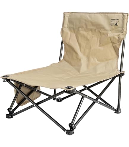 Amazon.co.jp: LOWER CHAIR ローチェア OW-5959 英軍椅子 折り畳み椅子