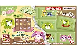 商品サンプル画像