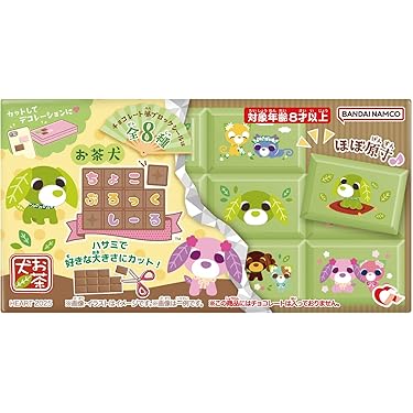 Amazon.co.jp 最新リリース: 食玩 の新着ランキングです。