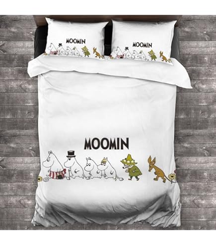 Amazon｜テレタビーズ 布団カバー 3点セット シングル 寝具カバー