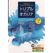 大人のピアノ講座　テキスト＋DVD＋名曲レパートリー集＋お手本CD フルセット 大人のピアノ講座 テキスト＋DVD＋名曲レパートリー集＋お手本CD