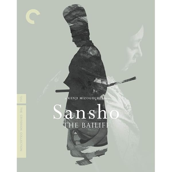 Amazon.co.jp: Criterion Collection: Story of Last Chrysanthemum