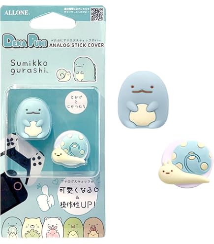 すみっコぐらし とかげ Amazon.co.jp: とかげ絵本 すみっコぐらし そらいろのまいにち : よこ