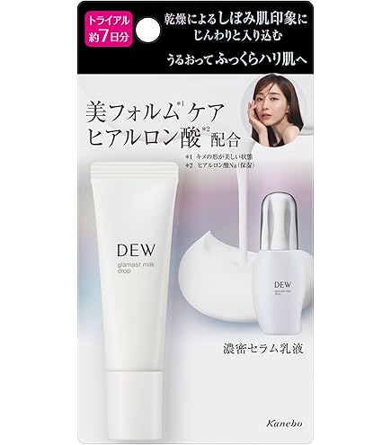 Amazon | DEWスペリア(デュウ スペリア) 【医薬部外品】DEW