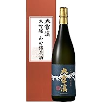 Amazon.co.jp: 高級日本酒・720ml玄宰 大吟醸 木箱入 全国新酒鑑