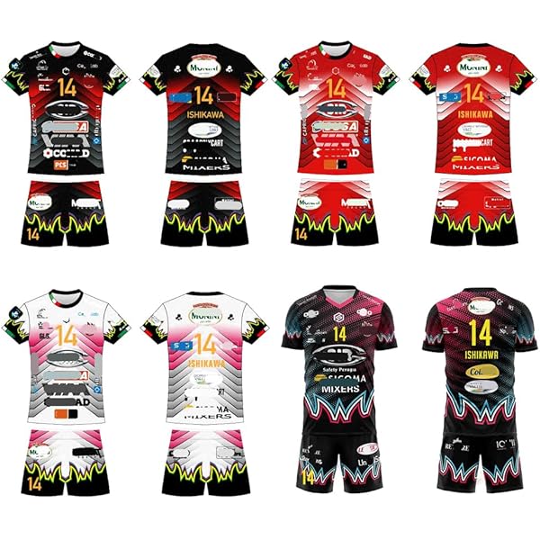 Amazon.co.jp: バレーボールウェア 高橋藍 パドヴァ 男子バレー