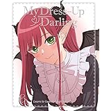 その着せ替え人形は恋をする 6(完全生産限定版) [Blu-ray]