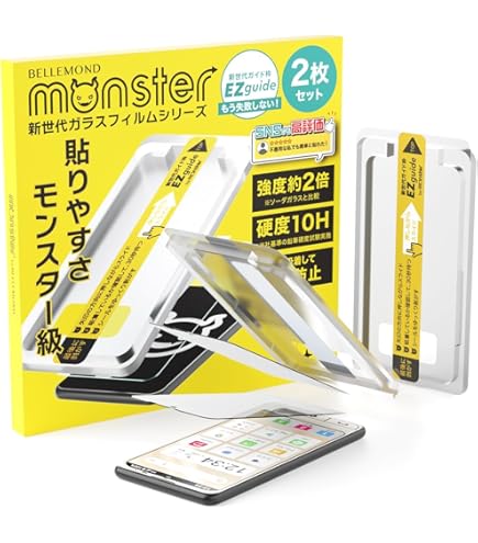 [新品・未使用] スマホ本体＋専用フィルム＋専用ケース付 シズカウィル ZTE あんしんファミリースマホ ケース A303ZT クリア