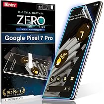 Amazon.co.jp: ZEROフィルム Pixel 7 Pro 用 ブルーライトカット TPU