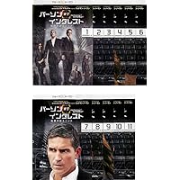 Amazon.co.jp: パーソン オブ インタレスト 犯罪予知 ユニット