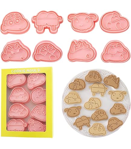 Amazon.co.jp: YIOIH(イッチ) クレヨンしんちゃんグッズ クッキー型 型