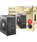 Amazon | 玄人志向 電源ユニット 750W ATX 電源 80 PLUS シルバー PC