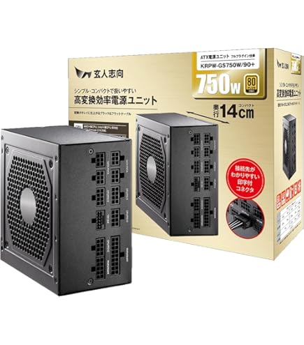 Amazon.co.jp: 【Amazon.co.jp限定】AMD Ryzen 7 5800XT, with Wraith