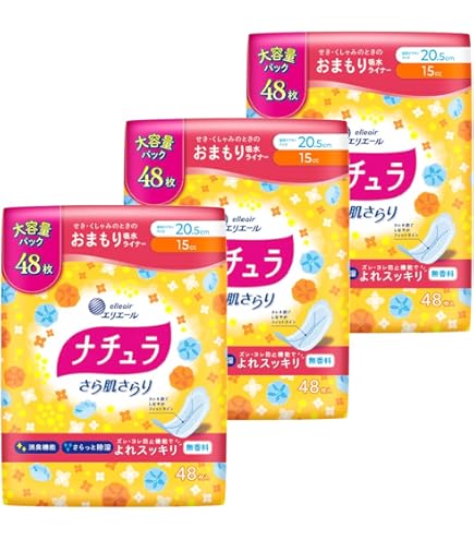 Amazon.co.jp: ロリエ さらピュア 吸水ナプキン スリムタイプ 女性用