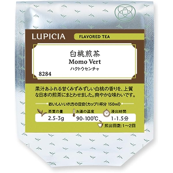 その他 LUPICIA THE BOOK OF TEA 100 LUPICIA THE BOOK OF TEA 100 carefully selected tea bags