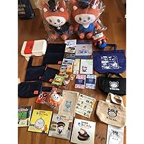 Amazon | 相鉄線 そうにゃん グッズセット | 鉄道雑貨 | おもちゃ