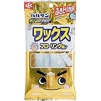 レック 激落ちくん ワックスシート ダニよけプラス フローリング用 10枚入り S00799