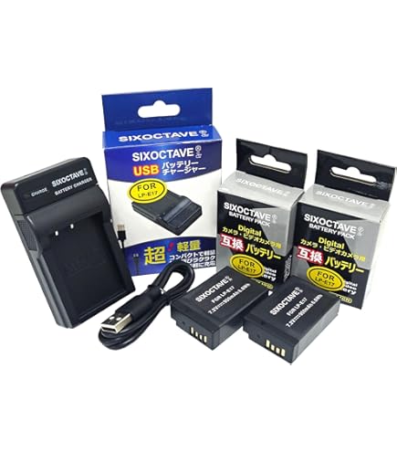 Amazon | Canon EOS55用バッテリーパック BP-50 | キヤノン