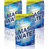 スポーツドリンクタイプのサプリメント 凌駕SMASH WATER 3個セット