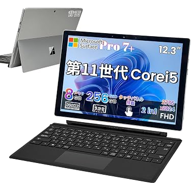 Amazon.co.jp 最新リリース: 2 in 1ノートパソコン の新着ランキングです。