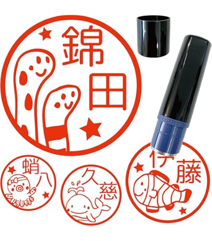 印鑑　石　印材　スタンプ　彫刻　干支　12支　ハンコ　伝統工芸　分化　骨董 Amazon.co.jp: 干支 十二支 ブラザー 印鑑 お名前スタンプ インク補充