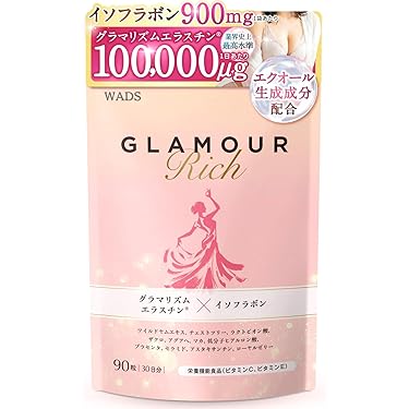 Amazon.co.jp 最新リリース: イソフラボンサプリメント の新着