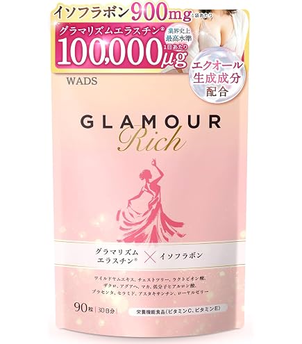 Amazon.co.jp: Pululove プルラブ2袋 : ドラッグストア