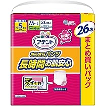 【新品】アテント リハビリパンツ（ L ） 長時間6P アテント うす型さらさら長時間パンツ 脚まわりロング丈 男女