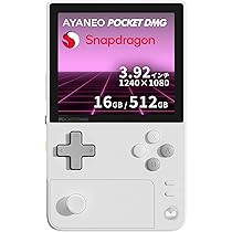 Amazon.co.jp: AYANEO Pocket DMG 国内正規版 縦型Android ポータブル